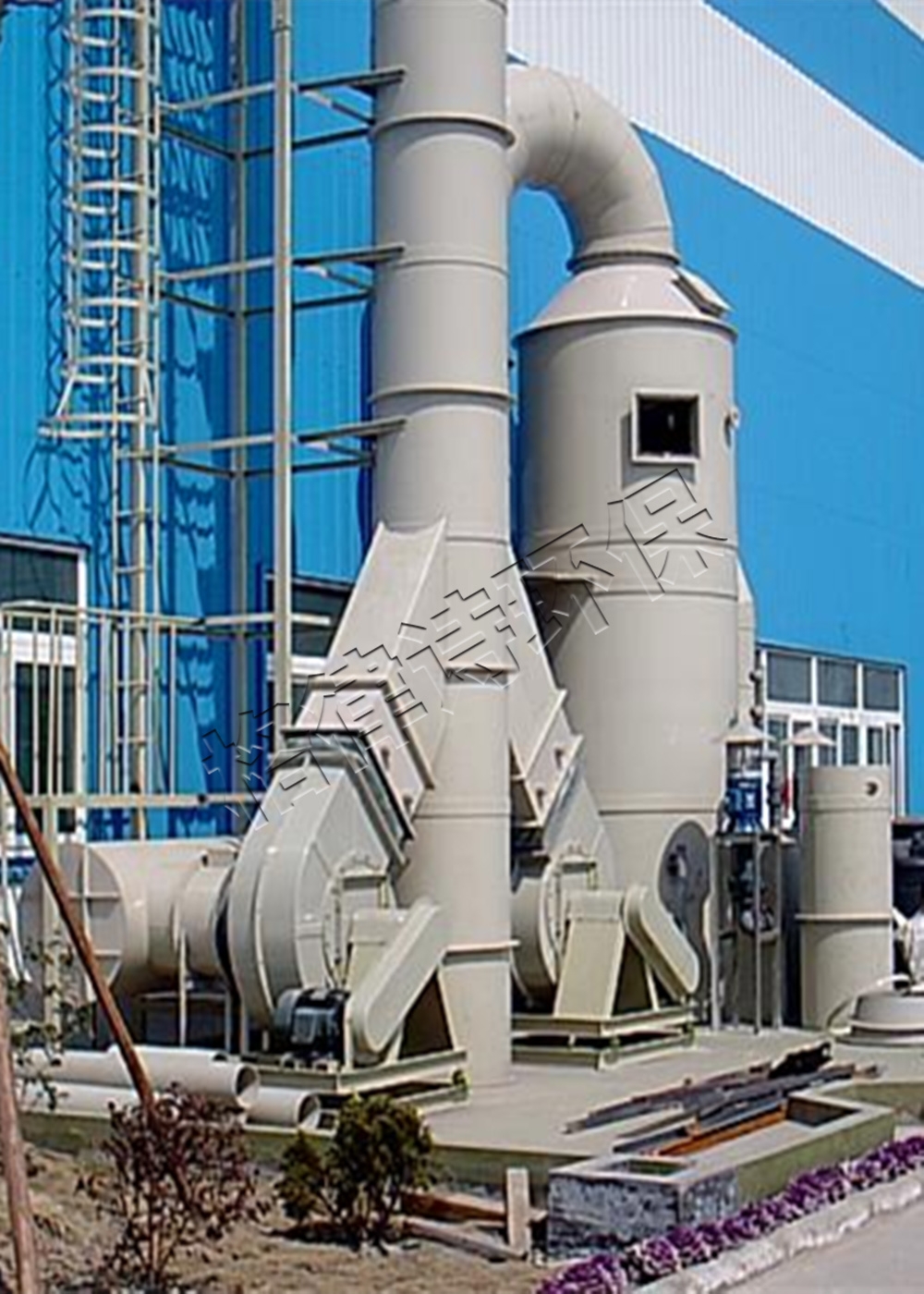 废气处理系统工程
